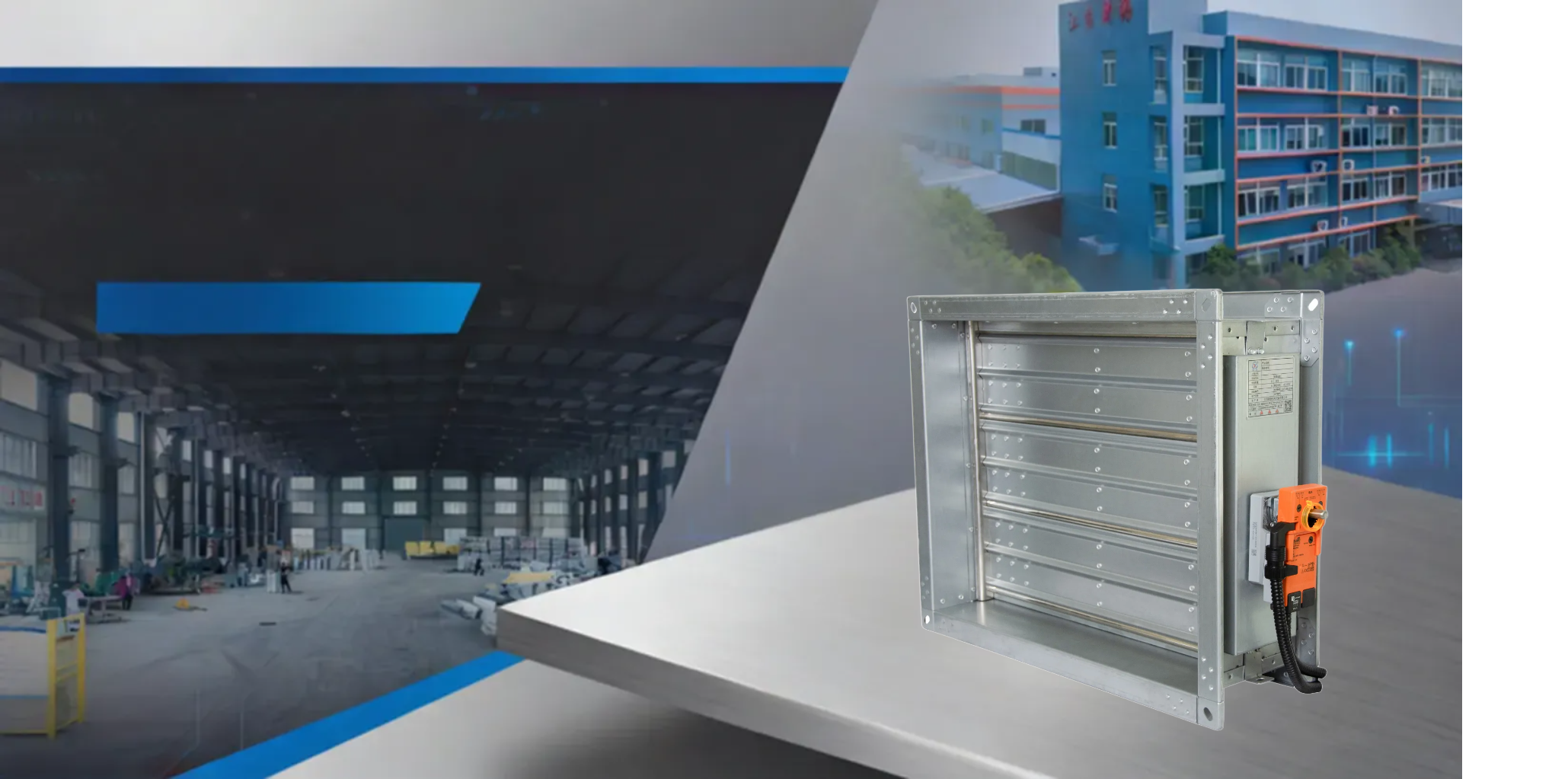 NewYoung: HVAC Terminal Product Website Content and Product Presentation Screenshot 2
